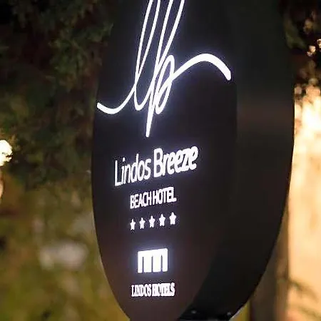 Breeze Hotel 5*